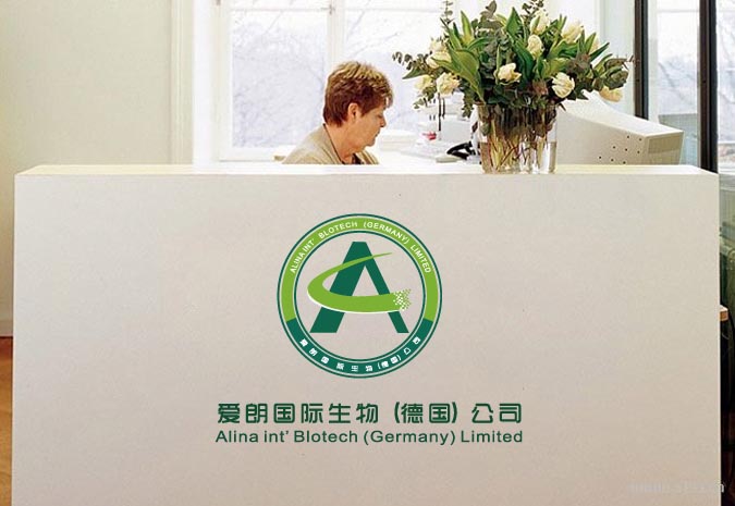 愛朗生物 商標(biāo)設(shè)計 標(biāo)志設(shè)計 logo設(shè)計 包裝設(shè)計 VI設(shè)計 品牌設(shè)計 北京商標(biāo)設(shè)計 北京標(biāo)志設(shè)計 北京logo設(shè)計 北京VI設(shè)計 北京品牌設(shè)計 北京彩頁設(shè)計