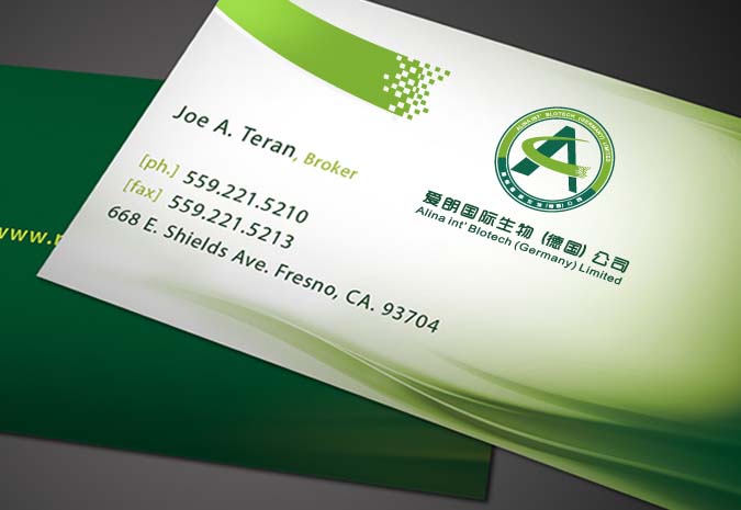 愛朗生物 商標(biāo)設(shè)計 標(biāo)志設(shè)計 logo設(shè)計 包裝設(shè)計 VI設(shè)計 品牌設(shè)計 北京商標(biāo)設(shè)計 北京標(biāo)志設(shè)計 北京logo設(shè)計 北京VI設(shè)計 北京品牌設(shè)計 北京彩頁設(shè)計