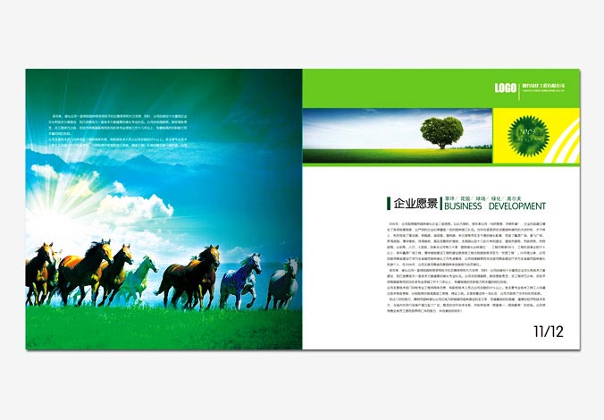 畫冊設(shè)計，標(biāo)志設(shè)計，VI設(shè)計，交互設(shè)計，包裝設(shè)計，空間導(dǎo)示，數(shù)志視頻，廣告創(chuàng)意設(shè)計，博納設(shè)計