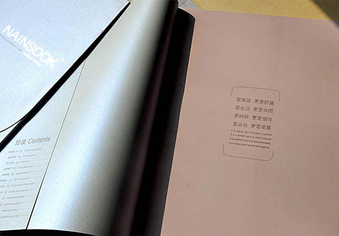 畫冊設(shè)計，標(biāo)志設(shè)計，VI設(shè)計，交互設(shè)計，包裝設(shè)計，空間導(dǎo)示，數(shù)志視頻，廣告創(chuàng)意設(shè)計，博納設(shè)計