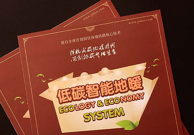 畫冊設(shè)計，標(biāo)志設(shè)計，VI設(shè)計，交互設(shè)計，包裝設(shè)計，空間導(dǎo)示，數(shù)志視頻，廣告創(chuàng)意設(shè)計，博納設(shè)計