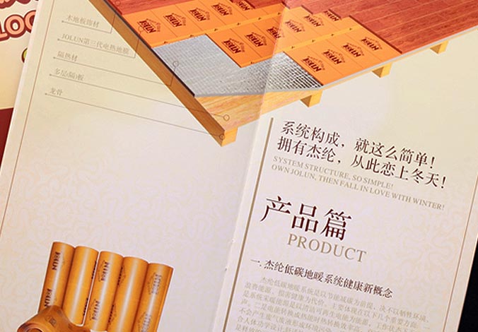 畫冊設(shè)計，標(biāo)志設(shè)計，VI設(shè)計，交互設(shè)計，包裝設(shè)計，空間導(dǎo)示，數(shù)志視頻，廣告創(chuàng)意設(shè)計，博納設(shè)計