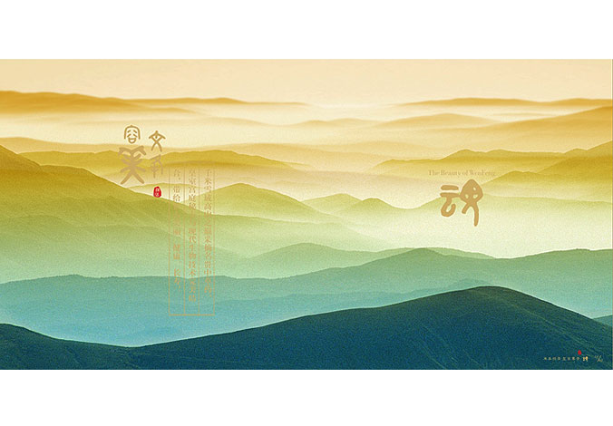 畫冊設(shè)計，標(biāo)志設(shè)計，VI設(shè)計，交互設(shè)計，包裝設(shè)計，空間導(dǎo)示，數(shù)志視頻，廣告創(chuàng)意設(shè)計，博納設(shè)計