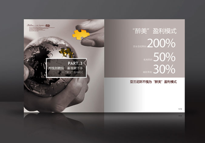 畫冊設(shè)計，標(biāo)志設(shè)計，VI設(shè)計，交互設(shè)計，包裝設(shè)計，空間導(dǎo)示，數(shù)志視頻，廣告創(chuàng)意設(shè)計，博納設(shè)計