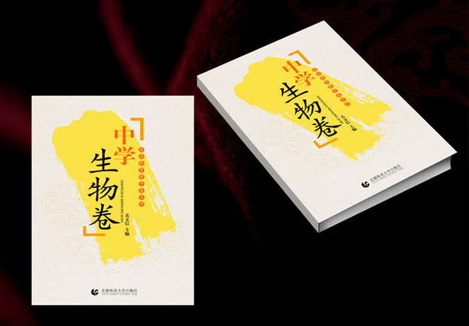 畫冊設(shè)計，標(biāo)志設(shè)計，VI設(shè)計，交互設(shè)計，包裝設(shè)計，空間導(dǎo)示，數(shù)志視頻，廣告創(chuàng)意設(shè)計，博納設(shè)計