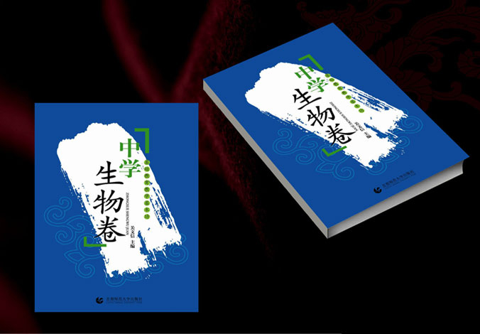 畫冊設(shè)計，標(biāo)志設(shè)計，VI設(shè)計，交互設(shè)計，包裝設(shè)計，空間導(dǎo)示，數(shù)志視頻，廣告創(chuàng)意設(shè)計，博納設(shè)計