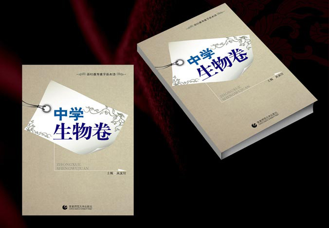 畫冊設(shè)計，標(biāo)志設(shè)計，VI設(shè)計，交互設(shè)計，包裝設(shè)計，空間導(dǎo)示，數(shù)志視頻，廣告創(chuàng)意設(shè)計，博納設(shè)計