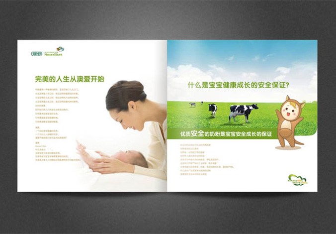畫(huà)冊(cè)設(shè)計(jì)，標(biāo)志設(shè)計(jì)，VI設(shè)計(jì)，交互設(shè)計(jì)，包裝設(shè)計(jì)，空間導(dǎo)示，數(shù)志視頻，廣告創(chuàng)意設(shè)計(jì)，博納設(shè)計(jì)