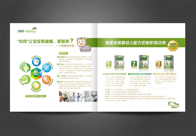 畫(huà)冊(cè)設(shè)計(jì)，標(biāo)志設(shè)計(jì)，VI設(shè)計(jì)，交互設(shè)計(jì)，包裝設(shè)計(jì)，空間導(dǎo)示，數(shù)志視頻，廣告創(chuàng)意設(shè)計(jì)，博納設(shè)計(jì)