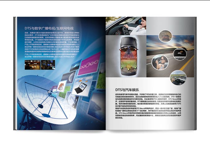 畫冊設計，標志設計，VI設計，交互設計，包裝設計，空間導示，數志視頻，廣告創(chuàng)意設計，博納設計