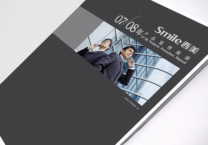 畫冊(cè)設(shè)計(jì)，標(biāo)志設(shè)計(jì)，VI設(shè)計(jì)，交互設(shè)計(jì)，包裝設(shè)計(jì)，空間導(dǎo)示，數(shù)志視頻，廣告創(chuàng)意設(shè)計(jì)，博納設(shè)計(jì)