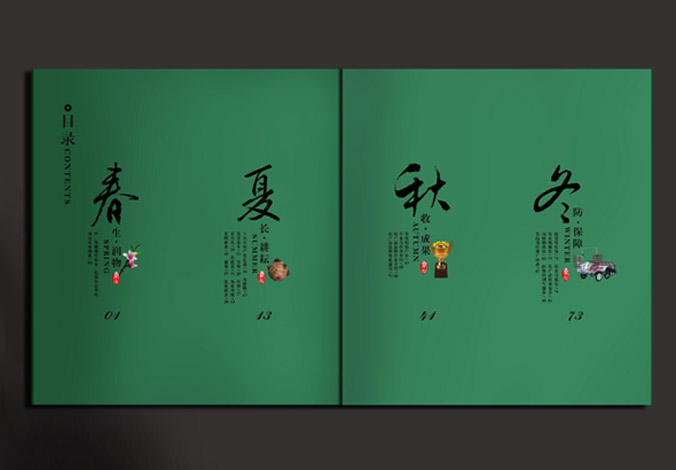 畫冊(cè)設(shè)計(jì)，標(biāo)志設(shè)計(jì)，VI設(shè)計(jì)，交互設(shè)計(jì)，包裝設(shè)計(jì)，空間導(dǎo)示，數(shù)志視頻，廣告創(chuàng)意設(shè)計(jì)，博納設(shè)計(jì)