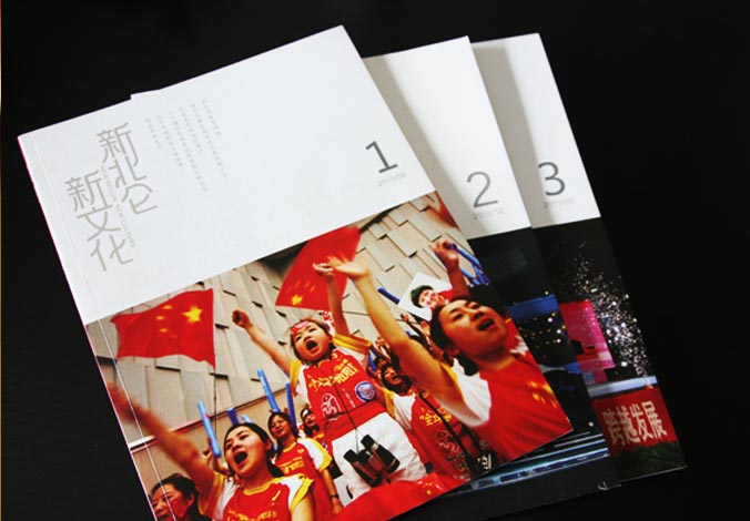 畫冊設(shè)計，標(biāo)志設(shè)計，VI設(shè)計，交互設(shè)計，包裝設(shè)計，空間導(dǎo)示，數(shù)志視頻，廣告創(chuàng)意設(shè)計，博納設(shè)計
