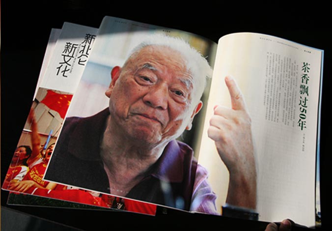 畫冊設(shè)計，標(biāo)志設(shè)計，VI設(shè)計，交互設(shè)計，包裝設(shè)計，空間導(dǎo)示，數(shù)志視頻，廣告創(chuàng)意設(shè)計，博納設(shè)計
