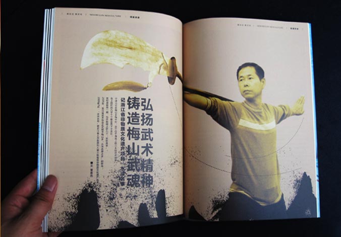 畫冊設(shè)計，標(biāo)志設(shè)計，VI設(shè)計，交互設(shè)計，包裝設(shè)計，空間導(dǎo)示，數(shù)志視頻，廣告創(chuàng)意設(shè)計，博納設(shè)計