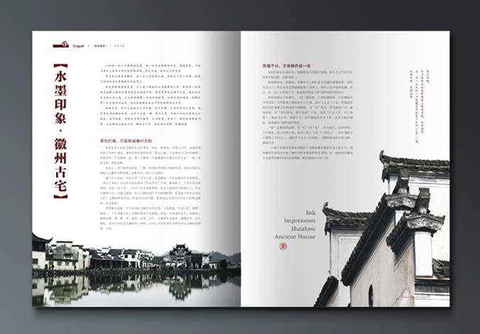 畫(huà)冊(cè)設(shè)計(jì)，標(biāo)志設(shè)計(jì)，VI設(shè)計(jì)，交互設(shè)計(jì)，包裝設(shè)計(jì)，空間導(dǎo)示，數(shù)志視頻，廣告創(chuàng)意設(shè)計(jì)，博納設(shè)計(jì)