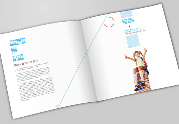 畫冊設(shè)計(jì)，標(biāo)志設(shè)計(jì)，VI設(shè)計(jì)，交互設(shè)計(jì)，包裝設(shè)計(jì)，空間導(dǎo)示，數(shù)志視頻，廣告創(chuàng)意設(shè)計(jì)，博納設(shè)計(jì)