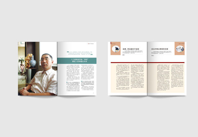 畫冊設(shè)計，標志設(shè)計，VI設(shè)計，交互設(shè)計，包裝設(shè)計，空間導(dǎo)示，數(shù)志視頻，廣告創(chuàng)意設(shè)計，博納設(shè)計