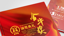 中國證券報(bào)社