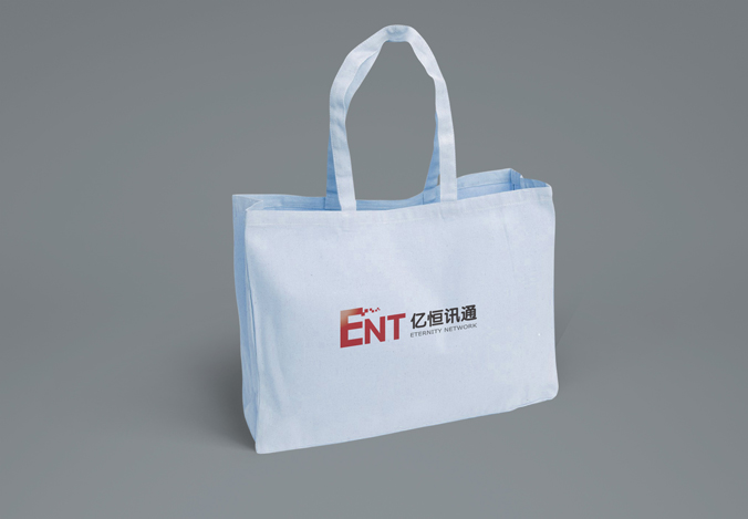 億恒訊通  商標設(shè)計 標志設(shè)計 logo設(shè)計 VI設(shè)計 品牌設(shè)計 公司商標設(shè)計  企業(yè)標志設(shè)計 公司標志設(shè)計 企業(yè)logo設(shè)計 企業(yè)VI設(shè)計 企業(yè)品牌設(shè)計 北京彩頁設(shè)計