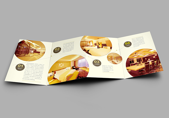 乾元國際酒店 畫冊設(shè)計(jì) 宣傳冊設(shè)計(jì) 商標(biāo)設(shè)計(jì) 標(biāo)志設(shè)計(jì) logo設(shè)計(jì) VI設(shè)計(jì) 品牌設(shè)計(jì) 公司商標(biāo)設(shè)計(jì)  企業(yè)標(biāo)志設(shè)計(jì) 公司標(biāo)志設(shè)計(jì) 企業(yè)logo設(shè)計(jì) 企業(yè)VI設(shè)計(jì) 企業(yè)品牌設(shè)計(jì) 北京彩頁設(shè)計(jì)