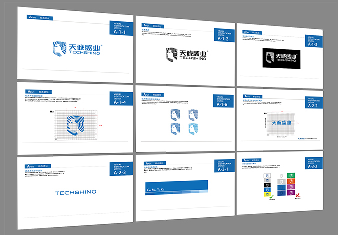 logo設計 企業(yè)logo設計 商標設計 VI設計  天誠盛業(yè)科技