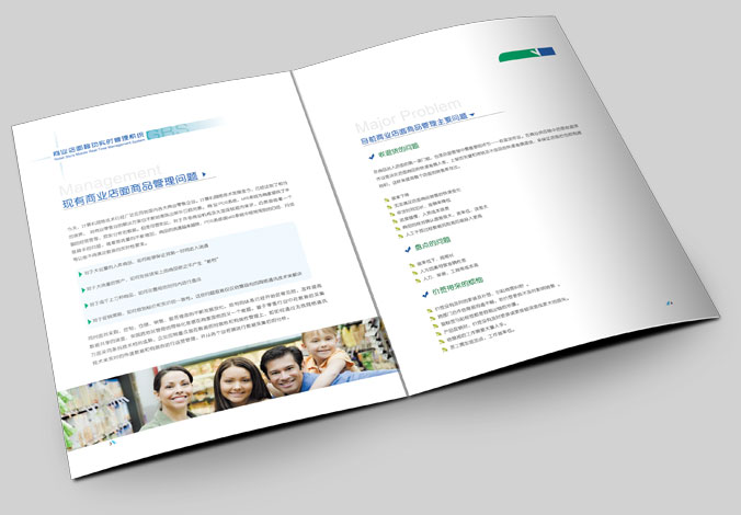 高立開(kāi)元 畫(huà)冊(cè)設(shè)計(jì)，廣告設(shè)計(jì)