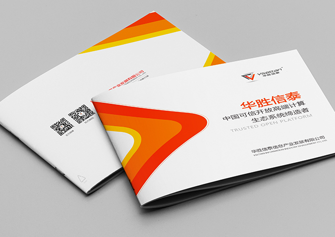 華勝信泰信息產(chǎn)業(yè) 畫冊(cè)設(shè)計(jì) 宣傳冊(cè)設(shè)計(jì) 北京彩頁(yè)設(shè)計(jì) logo設(shè)計(jì) 商標(biāo)設(shè)計(jì) 標(biāo)志設(shè)計(jì) VI設(shè)計(jì) VI設(shè)計(jì)公司 包裝設(shè)計(jì) 產(chǎn)品包裝設(shè)計(jì) 包裝盒設(shè)計(jì)  品牌設(shè)計(jì) 品牌設(shè)計(jì)公司 企業(yè)logo設(shè)計(jì)