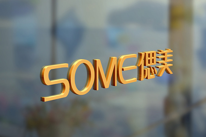 偲美培訓(xùn)學(xué)校 logo設(shè)計(jì) 商標(biāo)設(shè)計(jì) 標(biāo)志設(shè)計(jì) 企業(yè)logo設(shè)計(jì) VI設(shè)計(jì) VI設(shè)計(jì)公司 品牌設(shè)計(jì) 品牌設(shè)計(jì)公司 包裝設(shè)計(jì) 產(chǎn)品包裝設(shè)計(jì) 包裝盒設(shè)計(jì) 畫(huà)冊(cè)設(shè)計(jì) 宣傳冊(cè)設(shè)計(jì) 北京彩頁(yè)設(shè)計(jì)