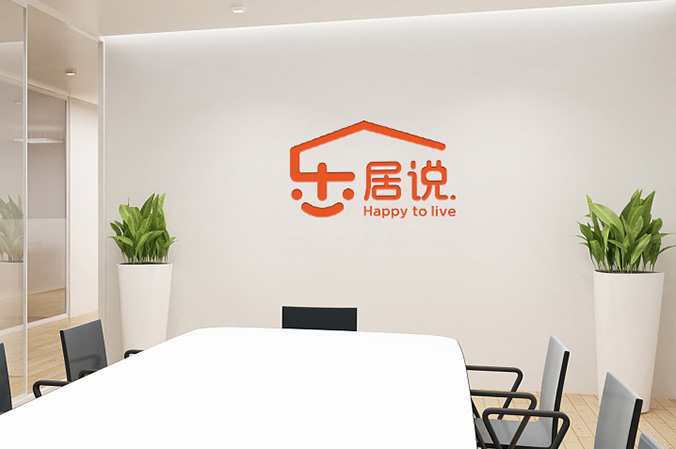 樂居說  商標設(shè)計，logo設(shè)計，企業(yè)商標設(shè)計