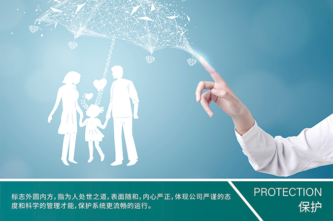 商標(biāo)設(shè)計(jì)，產(chǎn)品商標(biāo)設(shè)計(jì)，logo設(shè)計(jì)   中國(guó)電科院-風(fēng)險(xiǎn)智控系統(tǒng)