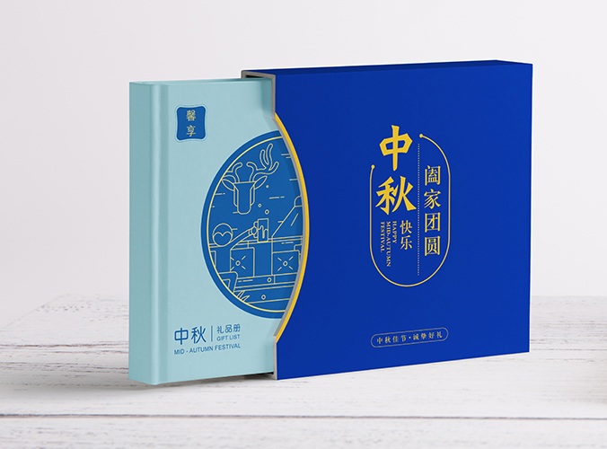 包裝設(shè)計(jì) 包裝盒設(shè)計(jì)  禮品包裝設(shè)計(jì)    緯度暢想-中秋禮品