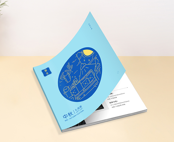 包裝設(shè)計(jì) 包裝盒設(shè)計(jì)  禮品包裝設(shè)計(jì)    緯度暢想-中秋禮品
