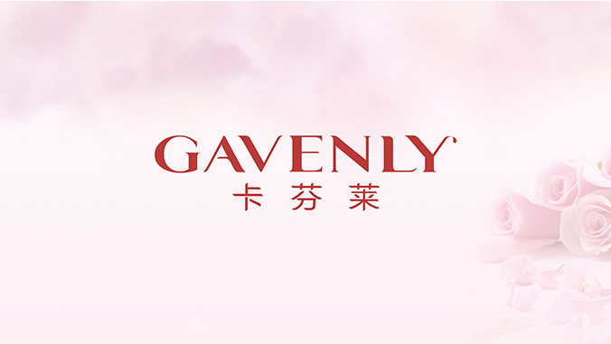 商標設(shè)計  logo設(shè)計 企業(yè)logo設(shè)計  卡芬萊生物科技