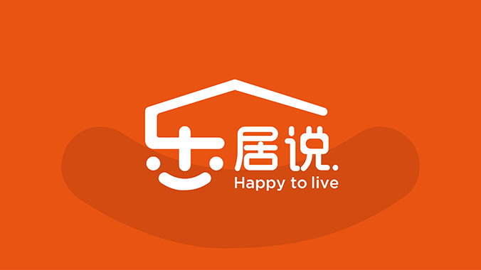 樂居說  商標設(shè)計，logo設(shè)計，企業(yè)商標設(shè)計