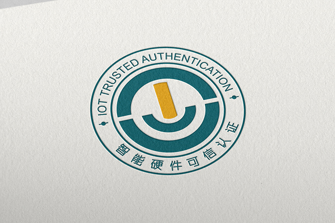 中國信息通信研究院 logo設(shè)計 商標設(shè)計 標志設(shè)計