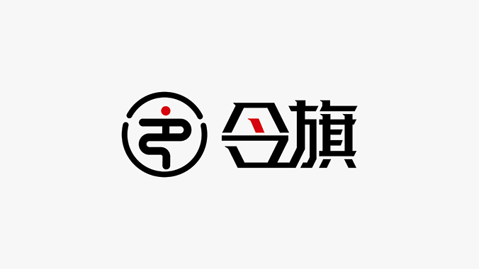 logo設(shè)計(jì)，產(chǎn)品logo設(shè)計(jì)，品牌標(biāo)志設(shè)計(jì)，令旗—金蘭智能產(chǎn)品品牌
