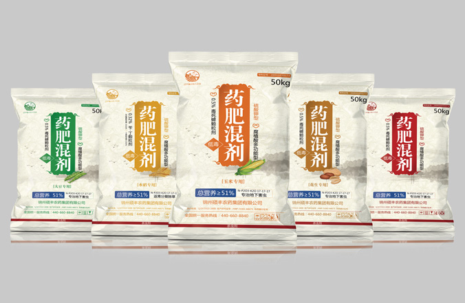 碩豐農(nóng)藥  包裝設(shè)計 外包裝設(shè)計  包裝袋設(shè)計