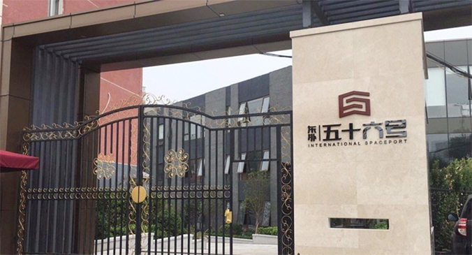 導(dǎo)視設(shè)計(jì)，導(dǎo)視系統(tǒng)設(shè)計(jì)，標(biāo)識(shí)導(dǎo)視設(shè)計(jì)