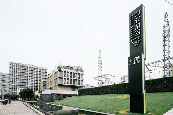 空間導(dǎo)視設(shè)計  標識牌設(shè)計   導(dǎo)視系統(tǒng)設(shè)計