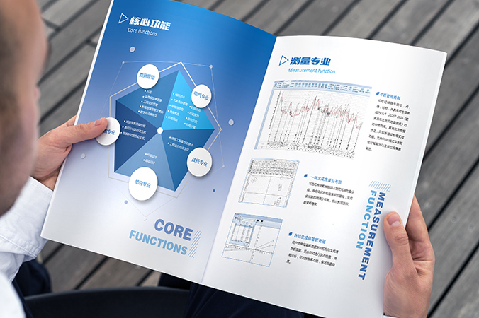 中國電力科學(xué)研究院輸變電工程所 畫冊設(shè)計(jì) 宣傳冊設(shè)計(jì) 北京彩頁設(shè)計(jì) logo設(shè)計(jì) 商標(biāo)設(shè)計(jì) 標(biāo)志設(shè)計(jì) VI設(shè)計(jì) VI設(shè)計(jì)公司 包裝設(shè)計(jì) 產(chǎn)品包裝設(shè)計(jì) 包裝盒設(shè)計(jì)  品牌設(shè)計(jì) 品牌設(shè)計(jì)公司