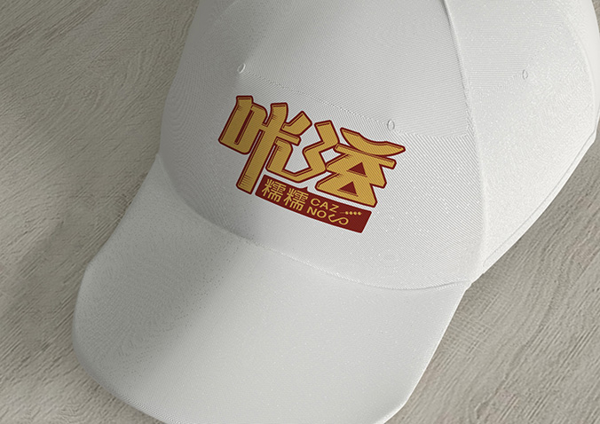 咔滋糯糯   餐飲標(biāo)志設(shè)計(jì)   品牌logo設(shè)計(jì)  企業(yè)商標(biāo)設(shè)計(jì)