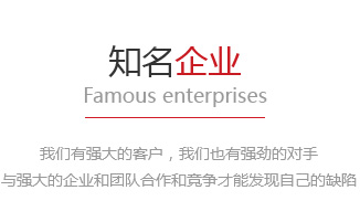 網(wǎng)易微博