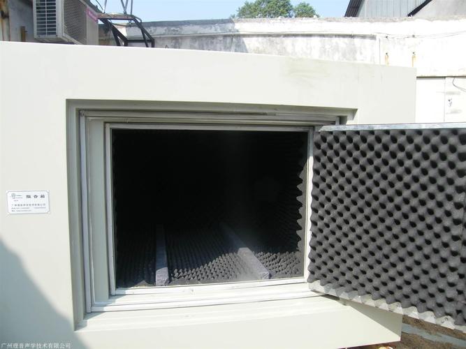 供应静音箱 消音箱 消声箱 隔音箱 噪声箱工厂生产设计生产施工